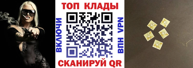 Канабис Елизаветинская