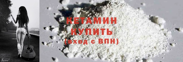 кокаин колумбия Куйбышев