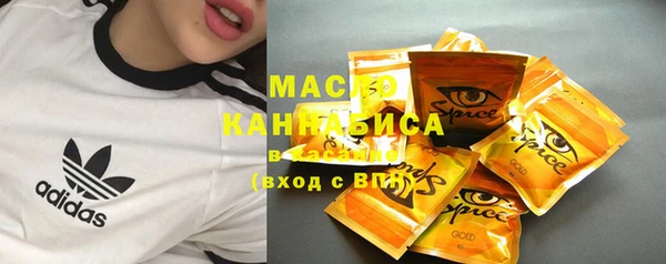 кокаин колумбия Куйбышев