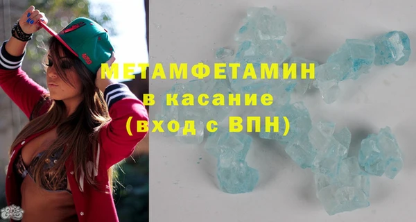 кокаин колумбия Куйбышев