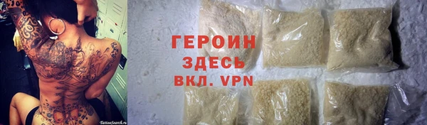 скорость Кукмор