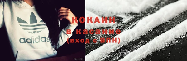 скорость Кукмор