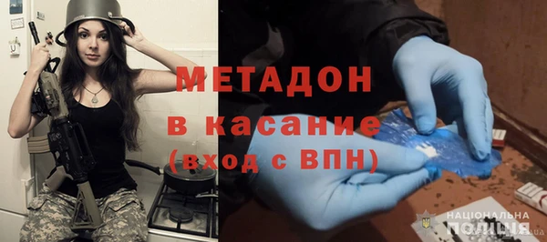 скорость Кукмор