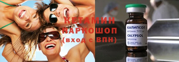 каннабис Зеленокумск