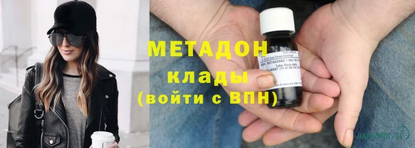 альфа пвп VHQ Кулебаки