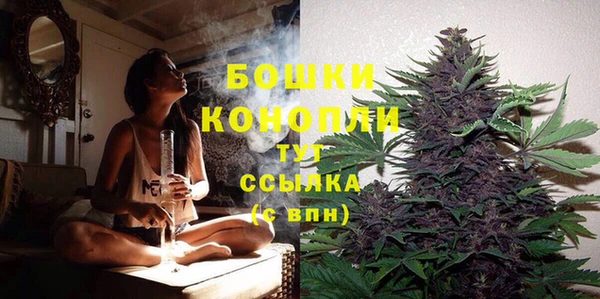 скорость Кукмор