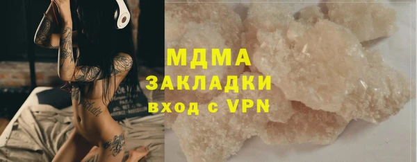 кокаин колумбия Куйбышев