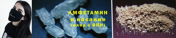 скорость Кукмор