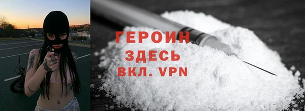 кокаин колумбия Куйбышев
