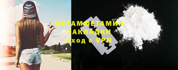 скорость Кукмор