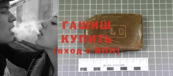 кокаин колумбия Куйбышев