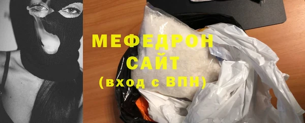 скорость Кукмор