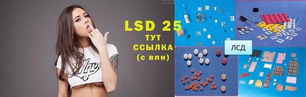 скорость Кукмор