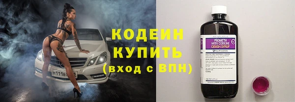 скорость Кукмор