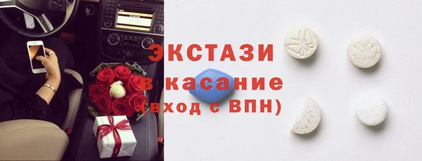 альфа пвп VHQ Кулебаки