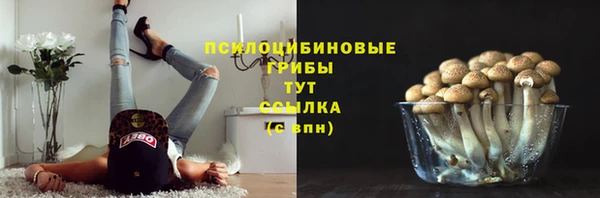 кокаин колумбия Куйбышев