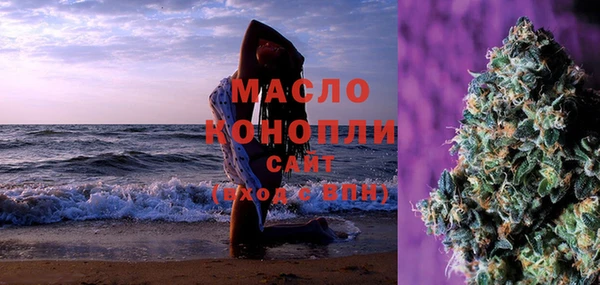 альфа пвп VHQ Кулебаки