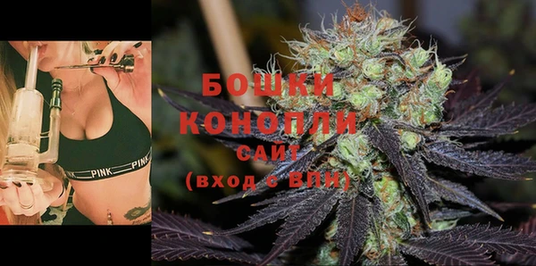 кокаин колумбия Куйбышев