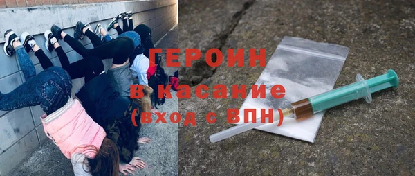 кокаин колумбия Куйбышев