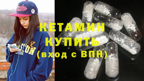 кокаин колумбия Куйбышев