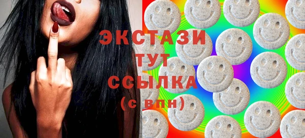 альфа пвп VHQ Кулебаки