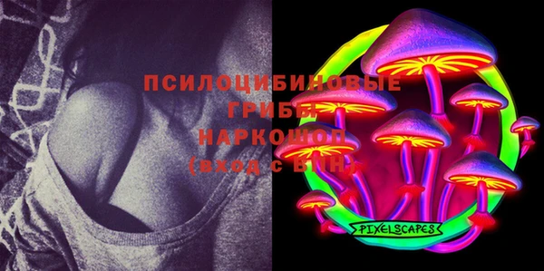кокаин колумбия Куйбышев