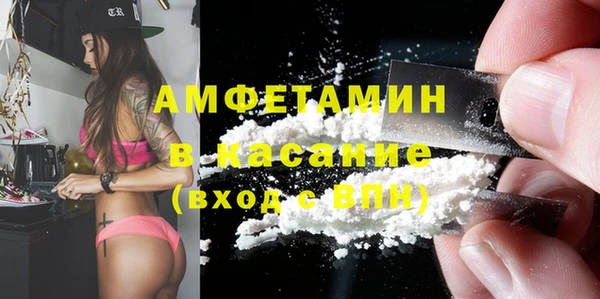 кокаин колумбия Куйбышев