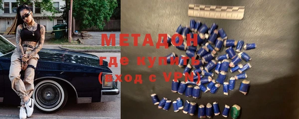 скорость Кукмор