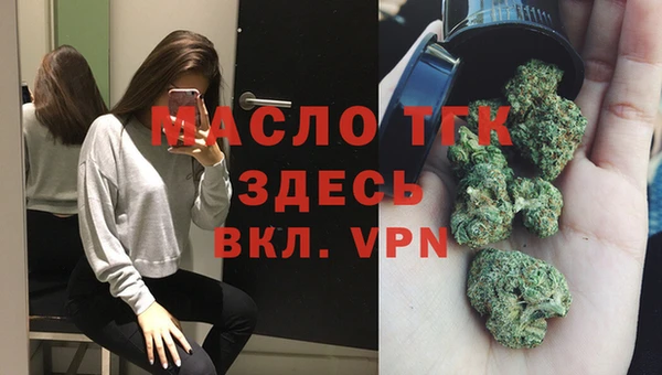 скорость Кукмор