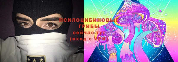 альфа пвп VHQ Кулебаки