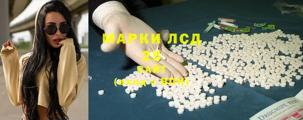 кокаин колумбия Куйбышев