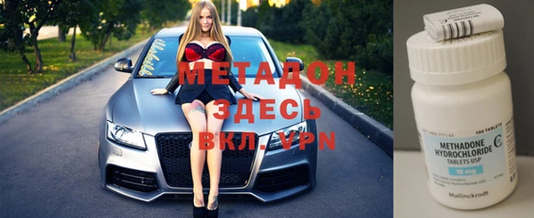 дмт Алексеевка