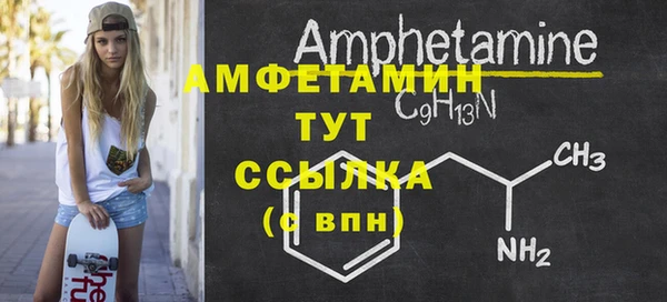 кокаин колумбия Куйбышев