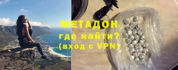 скорость Кукмор