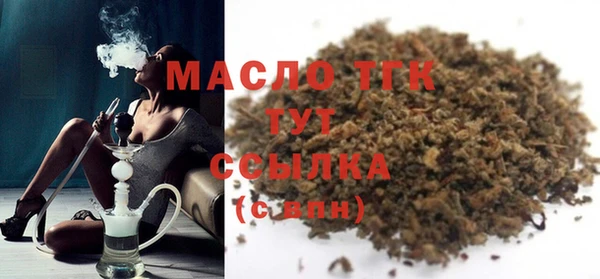 скорость Кукмор