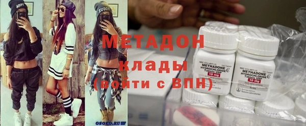 альфа пвп VHQ Кулебаки