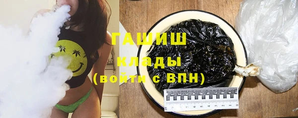 кокаин колумбия Куйбышев