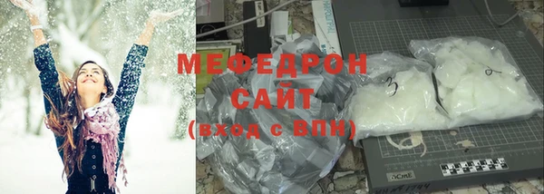 скорость Кукмор