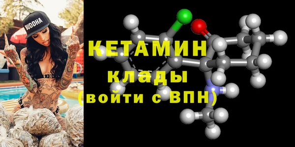скорость Кукмор