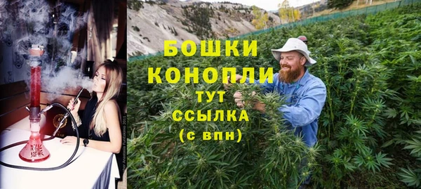 кокаин колумбия Куйбышев